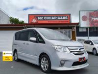 Image for 2012 Nissan Serena Wagon 7 Seater Hybrid
