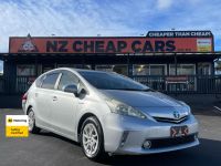 Image for 2013 Toyota Prius Wagon ALPHA HYBRID