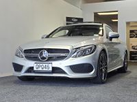 Image for 2017 Mercedes-Benz C 43 Coupe 4MATIC / C43 AMG / Bi-Turbo
