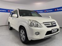 Image for 2006 Honda CRV Wagon