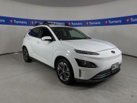 Image for 2021 Hyundai Kona SUV EV 64KWH