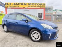 Image for 2012 Toyota Prius Wagon ALPHA G