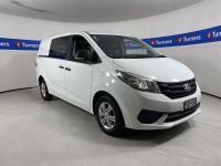 Image for 2021 LDV G10 Van Cargo Diesel Auto