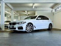 Image for 2017 BMW 5 Series Sedan 520I M-Sport NZ New