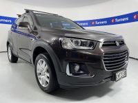 Image for 2017 Holden Captiva 7 SUV LS Equipe