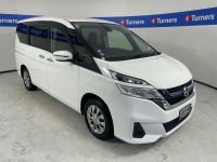 Image for 2017 Nissan Serena Wagon
