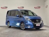 Image for 2016 Nissan Serena Van GFC27