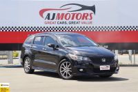 Image for 2013 Honda Stream Wagon 7 Seater Family Wagon