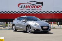 Image for 2010 Honda CR-Z Hatchback 1.5L HYBRID / CRUISE CONTROL