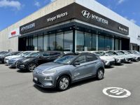 Image for 2021 Hyundai Kona Ev Elite