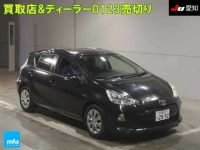 Image for 2013 Toyota Aqua Hatchback S Push Start
