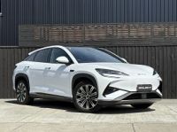 Image for 2025 BYD Sealion 7 Premium 2Wd Suv