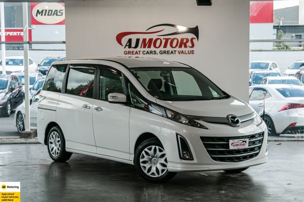 2013 Mazda Biante Wagon 20C SKYACTIVE image