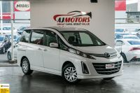 Image for 2013 Mazda Biante Wagon 20C SKYACTIVE
