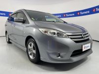 Image for 2016 Nissan Lafesta Wagon