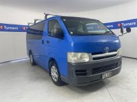 Image for 2005 Toyota Hiace Van