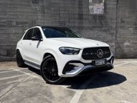 Image for 2024 Mercedes-Benz GLE 300 D Wagon 300D NIGHT EDITION