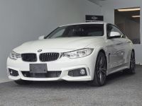 Image for 2016 BMW 420i Sedan Gran Coupe / M-Sport