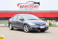 Image for 2008 Honda Civic Sedan 1.8S
