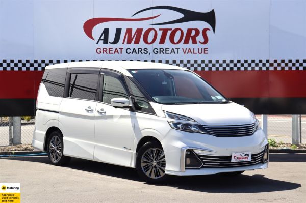2016 Nissan Serena Van Rider AUTECH Hybrid image