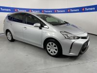 Image for 2018 Daihatsu Mebius Wagon