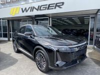 Image for 2026 OMODA 9 Phev/Awd/Hd