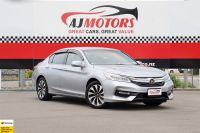 Image for 2017 Honda Accord Sedan Hybrid LX