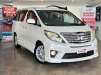 Image for 2012 Toyota Alphard Wagon 240S