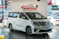 Image for 2014 Toyota Alphard Wagon 240S type Gold 2
