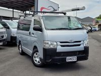 Image for 2019 Toyota Hiace Van REGIUS ACE