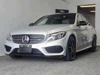 Image for 2017 Mercedes-Benz C 43 Sedan 4MATIC / C43 AMG / Bi-Turbo