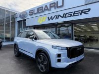 Image for 2025 JAECOO J7 1.5 PHEV SUPER HYBRID