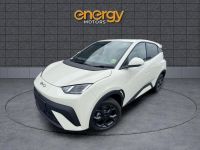 Image for 2026 BYD ATTO 1 Premium EV