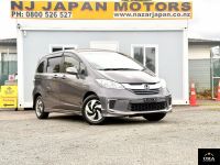 Image for 2016 Honda Freed Van Hybrid Premium Edition,Reversing camera