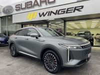 Image for 2026 OMODA 9 Phev/Awd/Hd