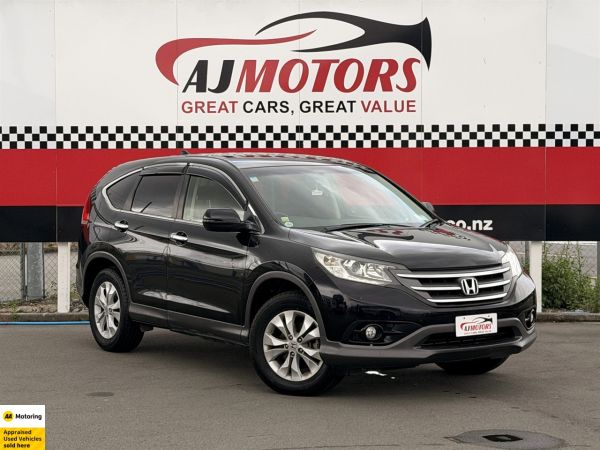 2012 Honda CR-V 20G Cruise control image