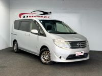 Image for 2015 Nissan Serena Wagon 2.0L Petrol Hybrid