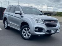 Image for 2018 Haval H9 SUV LUX, TURBO, AWD, 7 SEATER