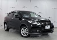 Image for 2017 Honda Vezel HYBRID ,8 AIRBAGS, Push Start