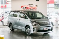 Image for 2012 Toyota Vellfire Wagon ZR
