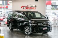 Image for 2017 Toyota Vellfire Wagon 3.5ZA GOLDEN EYES