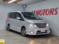 Image for 2015 Nissan Serena Van HIGHWAY STAR V