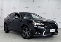 Image for 2019 Lexus UX 250h 59092 KM,Eletric tail gate,Service history