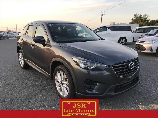 2015 Mazda CX-5 20S PRO ACTIVE image