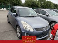 Image for 2015 Suzuki Swift Hatchback XL