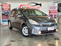 Image for 2013 Toyota Prius Wagon ALPHA G
