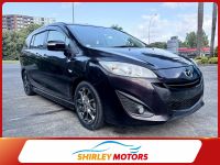 Image for 2013 Mazda Premacy 20S Skyactiv | L Package