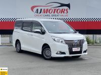 Image for 2015 Toyota Esquire Van HYBRID GI