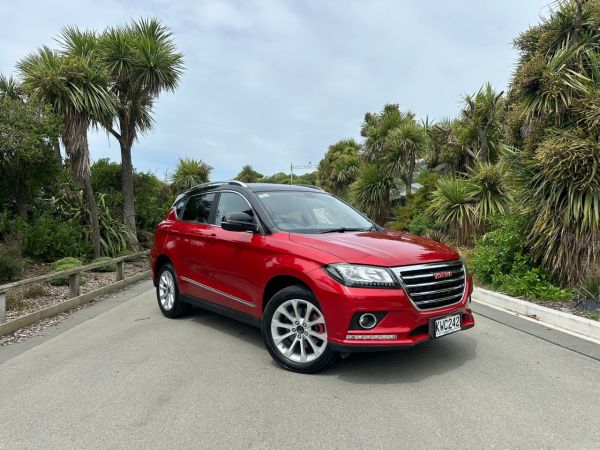 2017 Haval H2 Lux 1.5Pt/6At image