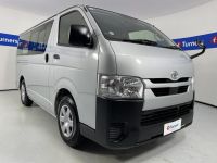 Image for 2021 Toyota Hiace Van